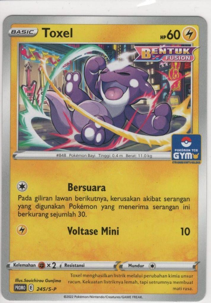 Toxel 245/S-P GYM (ID) Promo, Ophalen of Verzenden, Zo goed als nieuw, Losse kaart