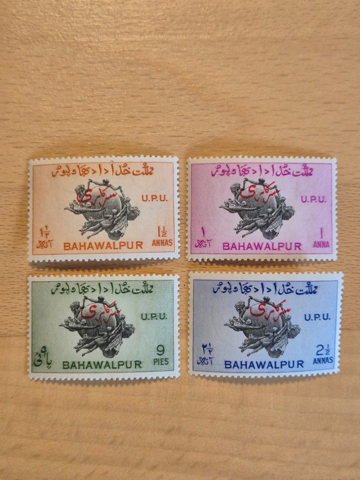 Bahawalpur 1949 UPU (opdruk), Postzegels en Munten, Postzegels | Azië, Ophalen of Verzenden, Postfris, Midden-Oosten