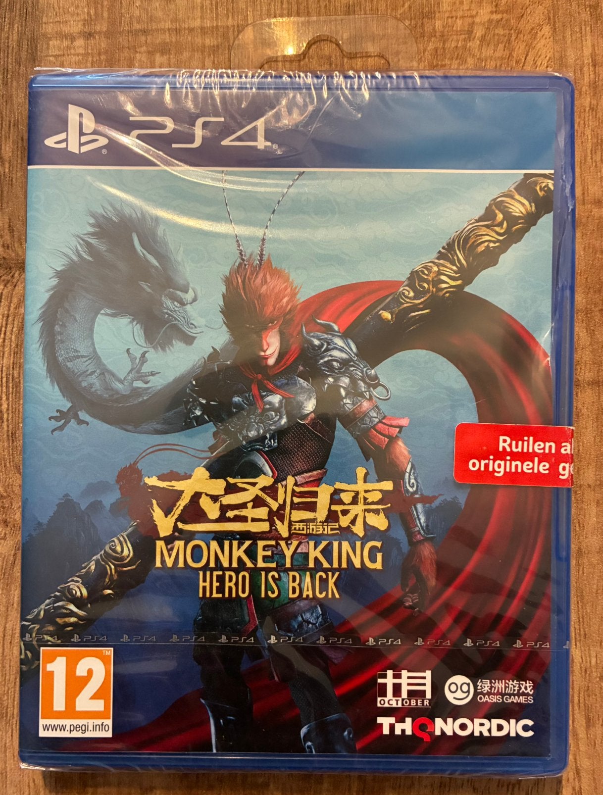 Monkey King “Hero is Back” voor Ps4/Ps5, Avontuur en Actie, 1 speler, Nieuw, Ophalen of Verzenden
