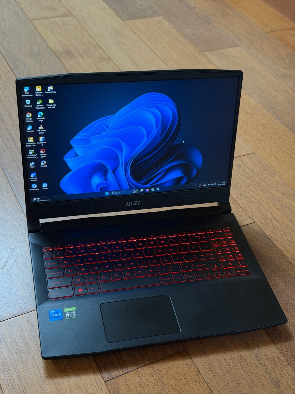 MSI Gaming Laptop - Intel Core i5-11400H, 16GB RAM, RTX
