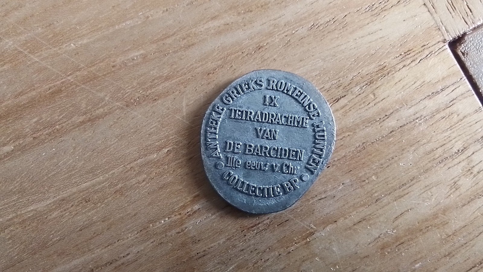 Reklame penning BP, Ophalen of Verzenden, Midden-Oosten