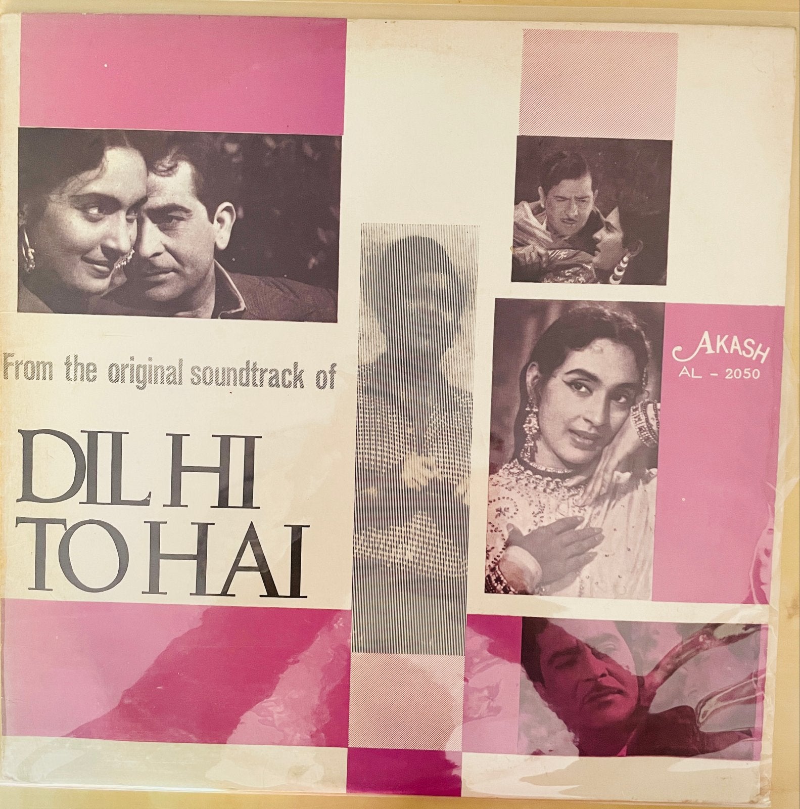 Dil Hi To Hai - Originele Soundtrack LP (Bollywood), Cd's en Dvd's, LP, Verzenden, Originele persing, Zo goed als nieuw