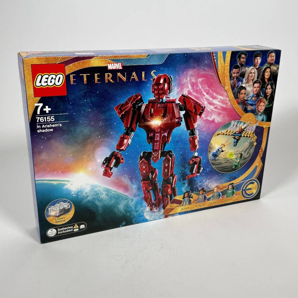 LEGO Marvel 76155 In Arishems Shadow – Nieuw