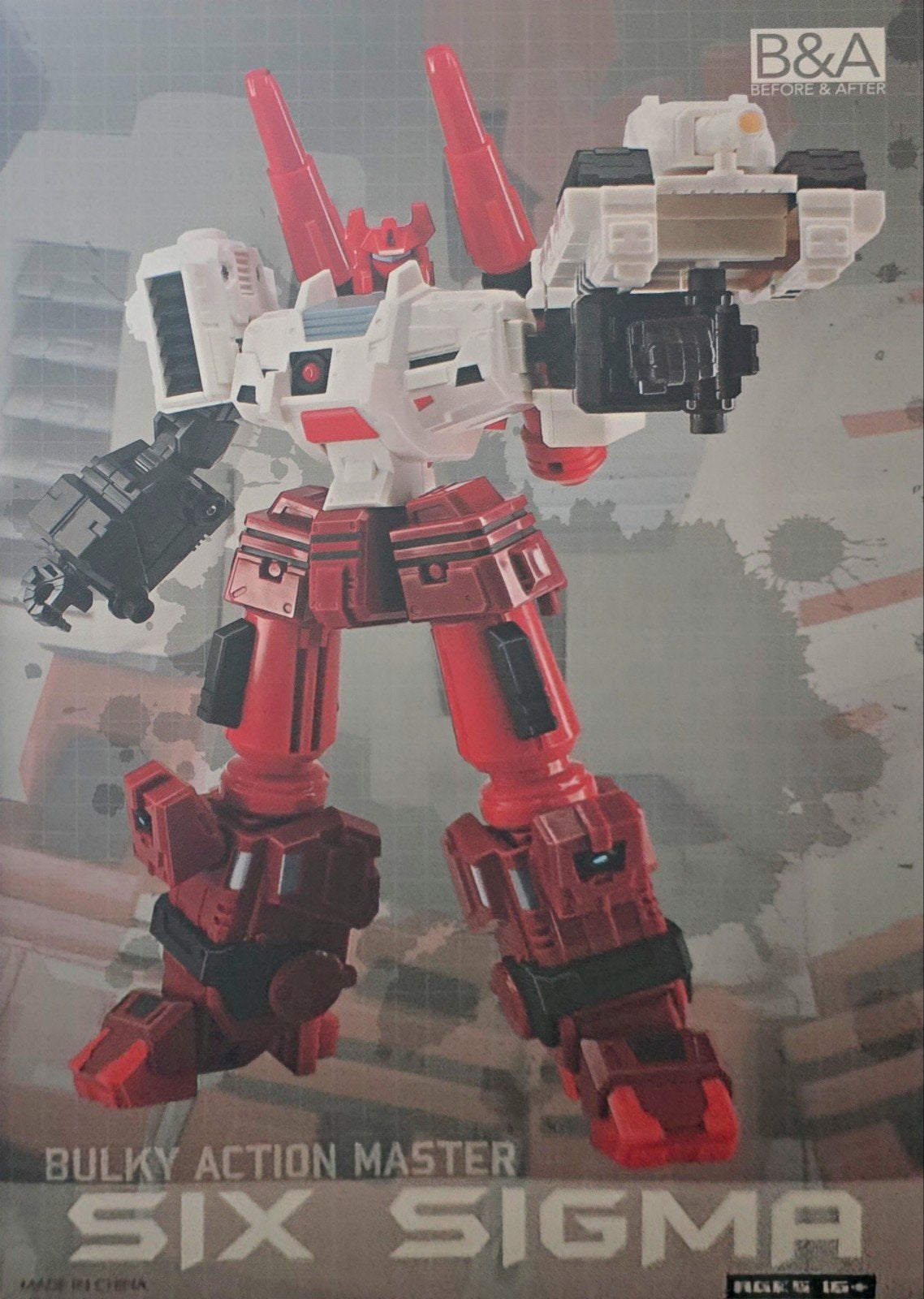 Transformers masterpiece, Verzamelen, Overige generaties, Ophalen of Verzenden, Nieuw