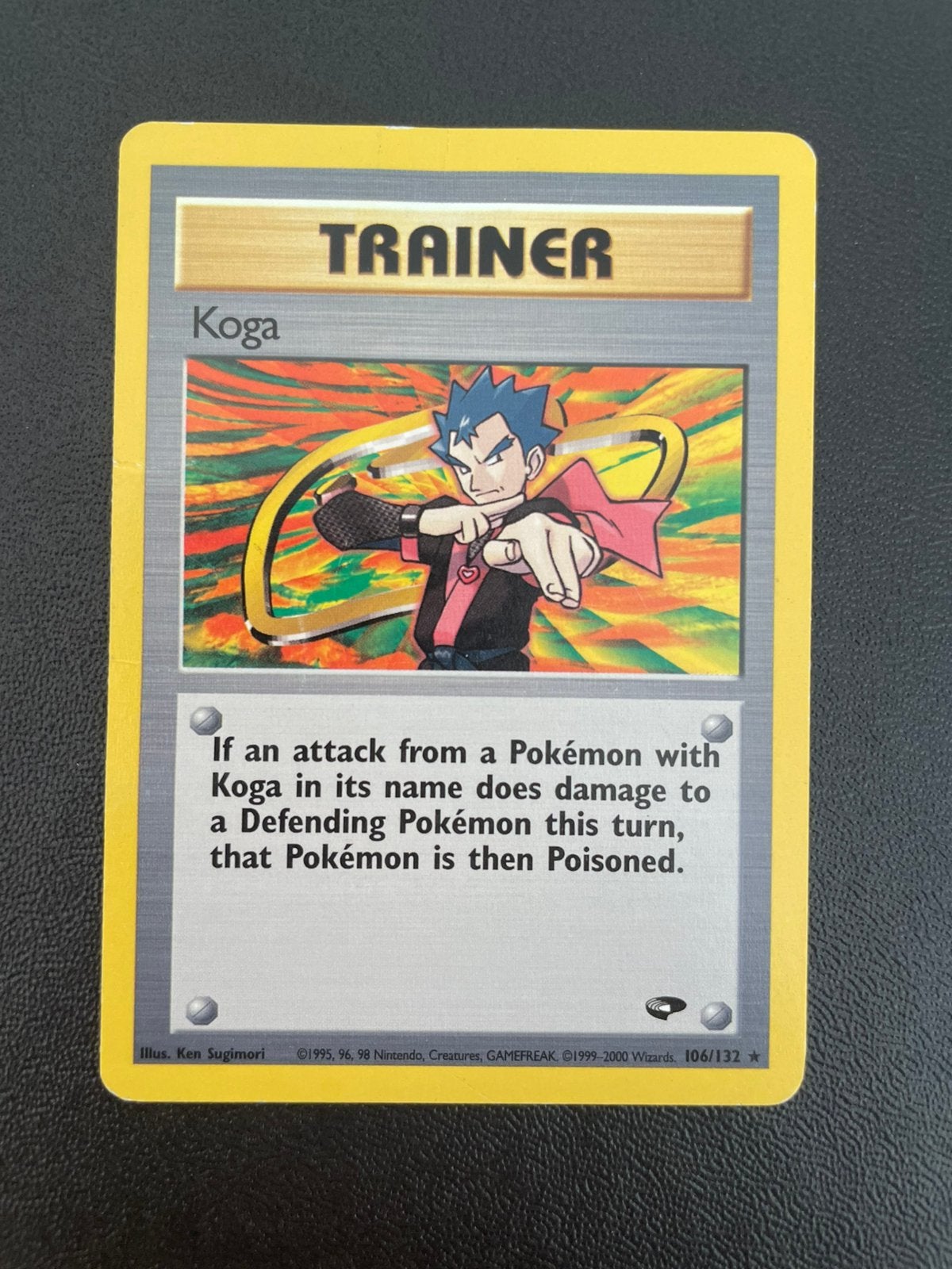 Koga Rare 106/132 Gym Challenge, Ophalen of Verzenden, Zo goed als nieuw