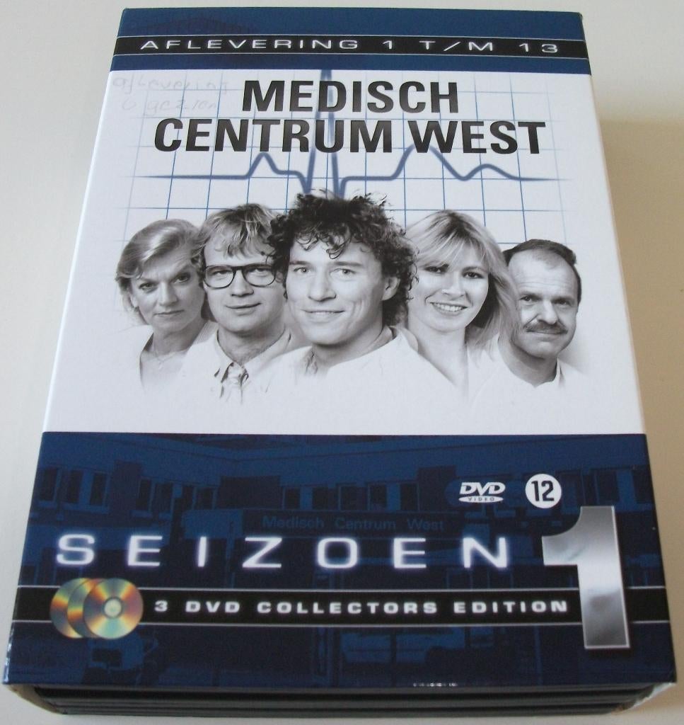 TV-Serie *** MEDISCH CENTRUM WEST *** Seizoen 1, Cd's en Dvd's, Vanaf 12 jaar, Ophalen of Verzenden, Zo goed als nieuw, Boxset
