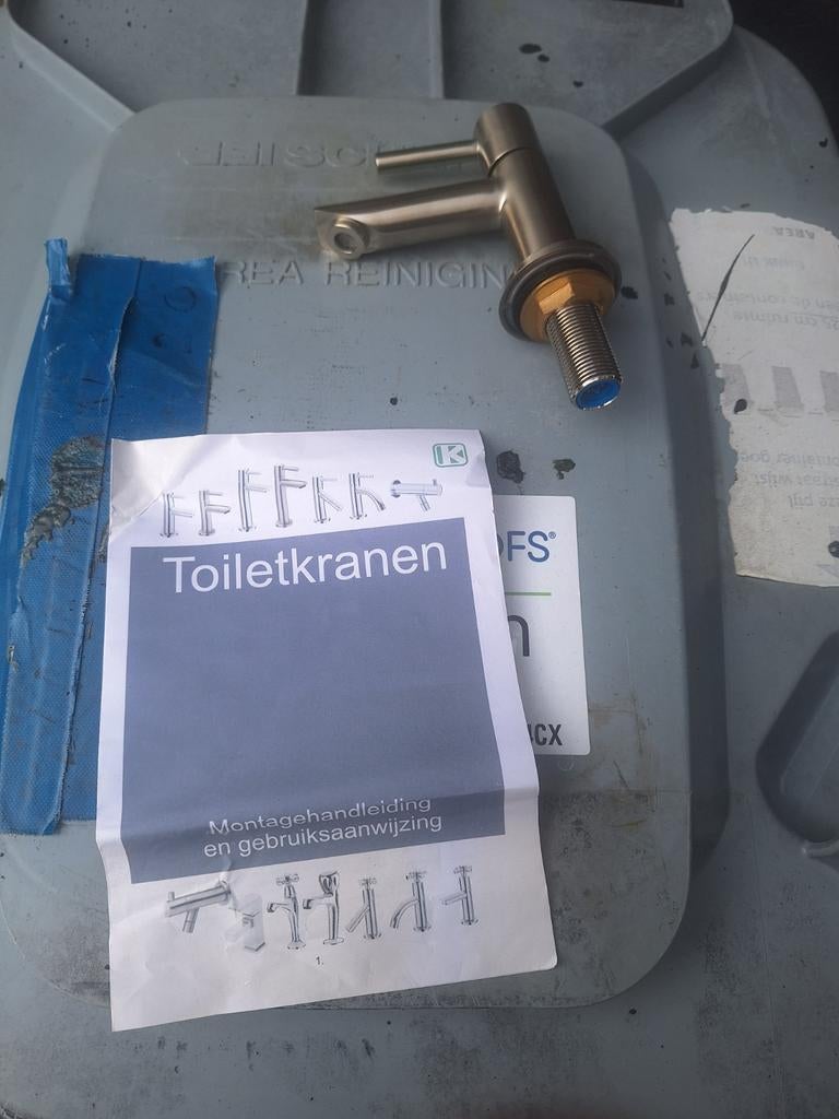 Toiletkraan, Ophalen of Verzenden
