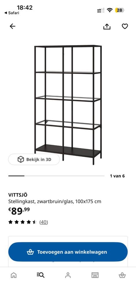 VITTSJÖ stellingkast zwart, Ophalen, Zo goed als nieuw