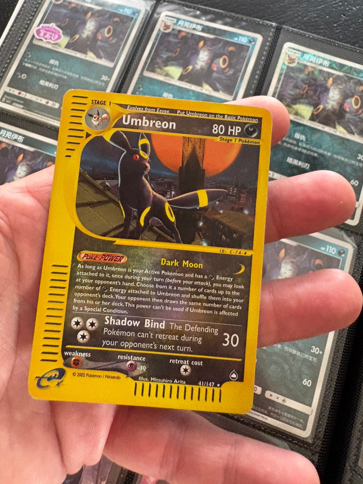 Umbreon reverse holo aquapolis, Hobby en Vrije tijd, Verzamelkaartspellen | Pokémon, Ophalen of Verzenden, Zo goed als nieuw, Meerdere kaarten
