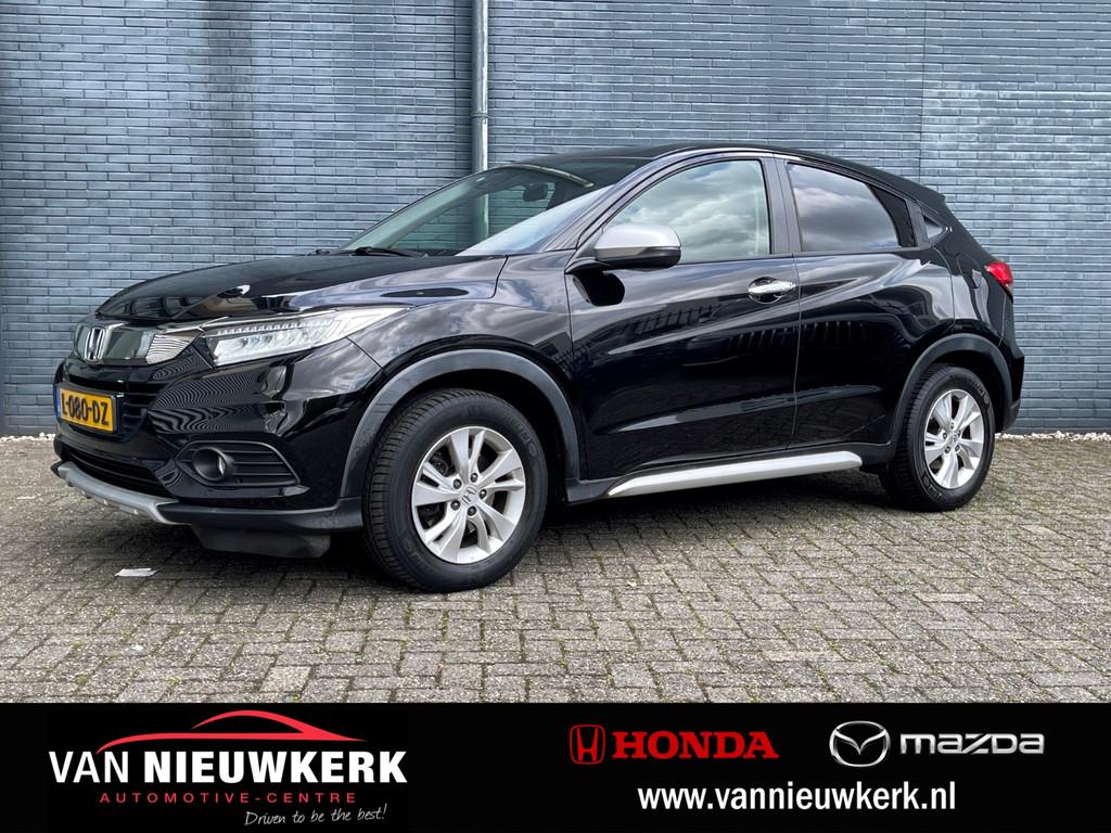 Honda HR-V 1.5 i-VTEC Automaat Elegance Robust Pack | Naviga, Auto's, Honda, Automaat, 12 maanden, Zwart, Origineel Nederlands