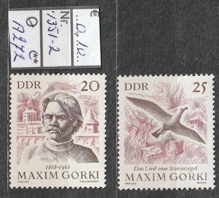 DDR Gorki Michel 1351-2 Nr.A272p, Verzenden, DDR, Postfris