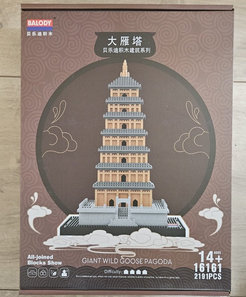 Balody Giant Wild Goose Pagoda Bouwset, Ophalen of Verzenden, Nieuw, Overige merken