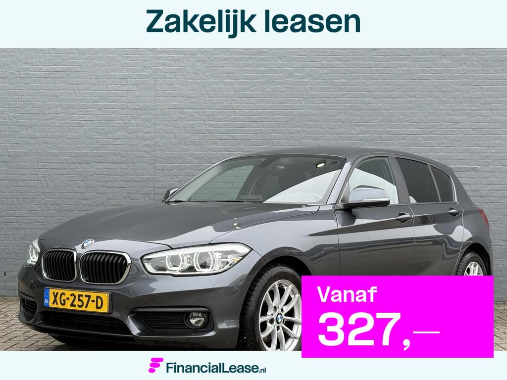 BMW 1-serie 118i Corporate Lease Executive Cruise Control |, Gebruikt, Origineel Nederlands, Bedrijf, 650 kg