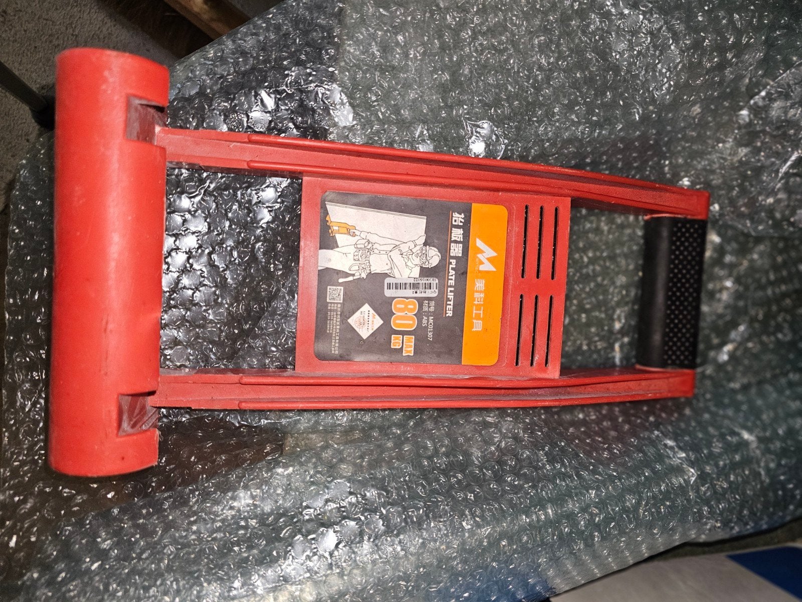 Paneeldrager / Platendrager voor brede platen, Ophalen of Verzenden, Zo goed als nieuw, Overige typen