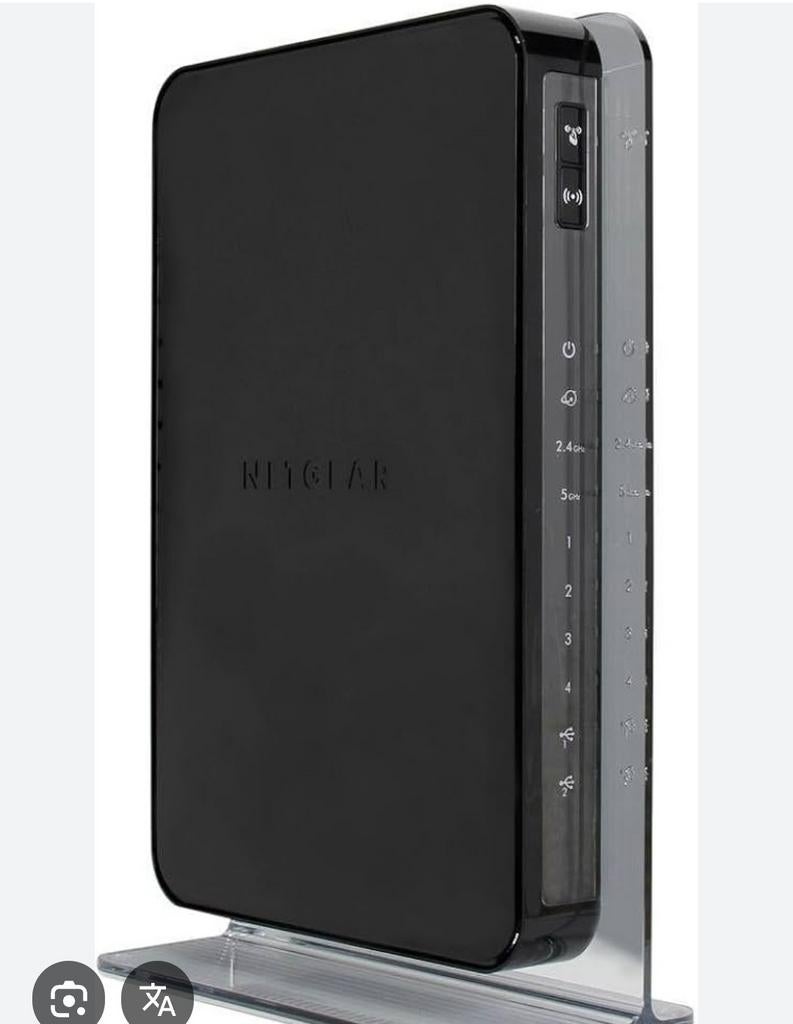 Nieuw in doos Netgear WNDR4500v2, Ophalen of Verzenden, Nieuw, Router, Netgear