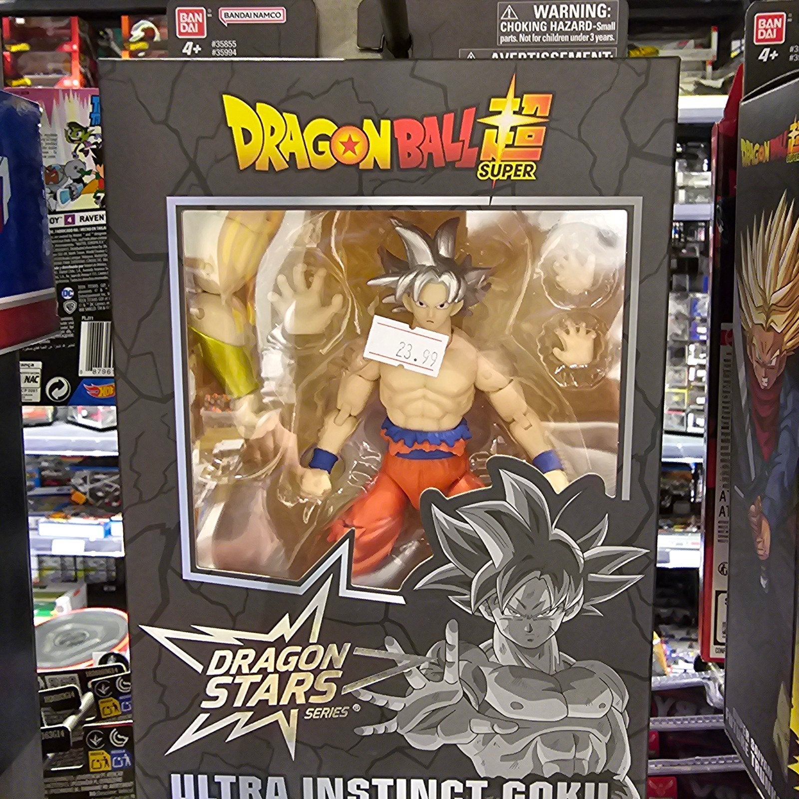 Dragon Stars Series Ultra Instinct Goku Actiefiguur, 5-37-8 Shiba, Minato-ku, Tokyo, Japan, Nieuw, Ophalen of Verzenden, Bandai Namco
