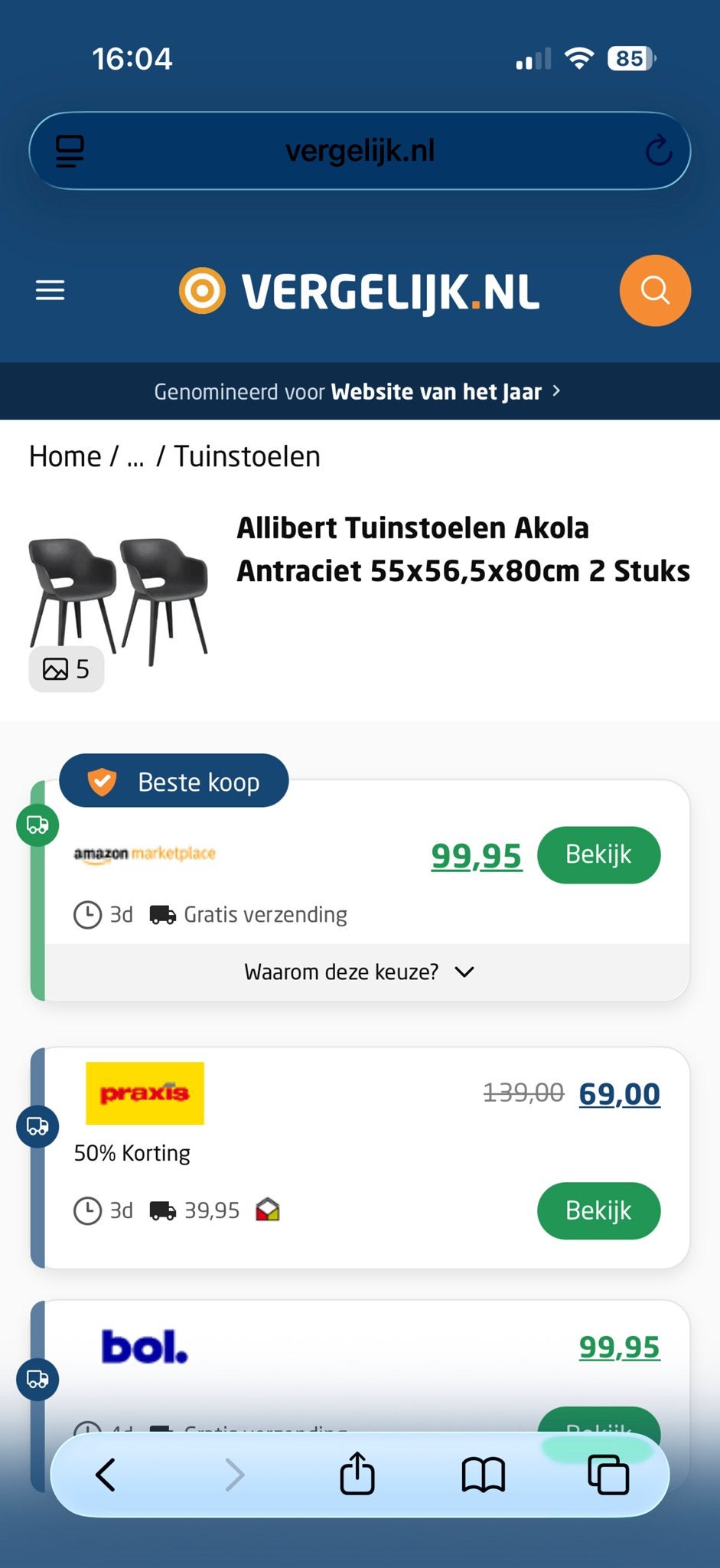 8x Allibert Tuinstoelen Akola Antraciet, Tuin en Terras, Ophalen, Gebruikt, Kunststof, Stapelbaar