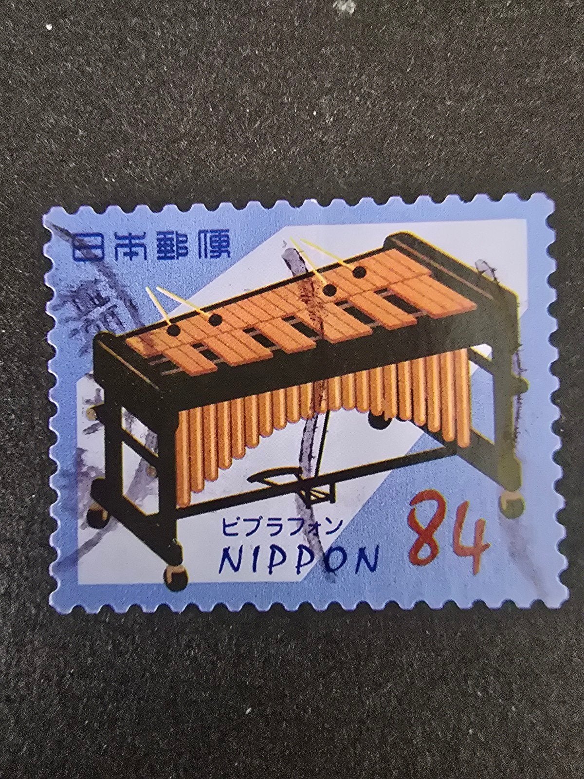 Postzegel Japan 2019 - Michel 10059, Ophalen of Verzenden, Gestempeld, Oost-Azië