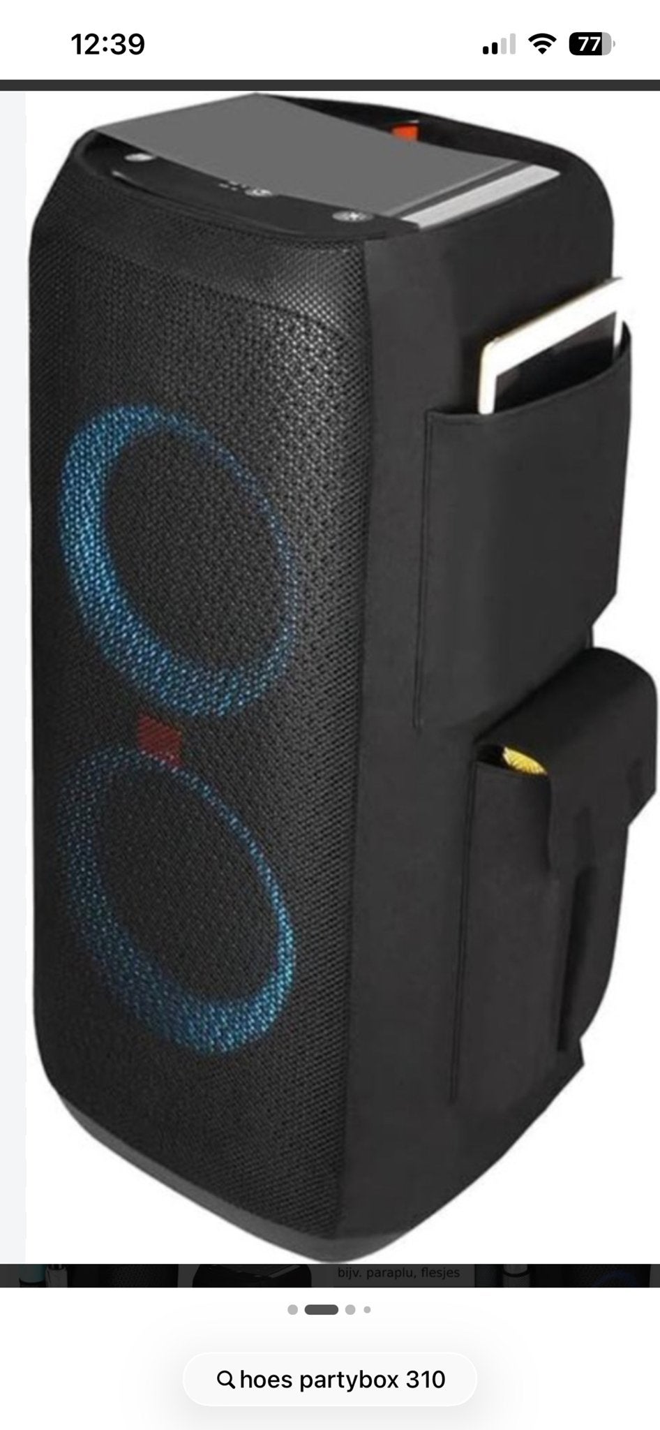 Beschermhoes voor JBL Partybox 310/320 - Zwart, Ophalen of Verzenden, Nieuw