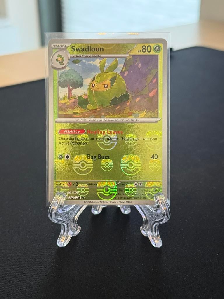 Swadloon xWHT 002/086 White Flare: Additionals (NM), Ophalen of Verzenden, Zo goed als nieuw