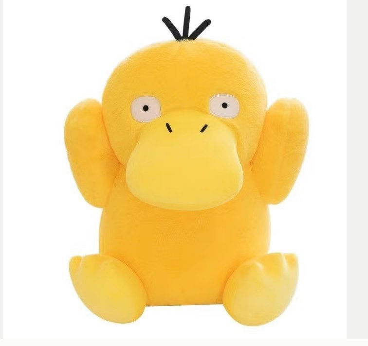 Pokemon grote pluche knuffel Psyduck (35cm), Ophalen of Verzenden, Nieuw, Overige typen