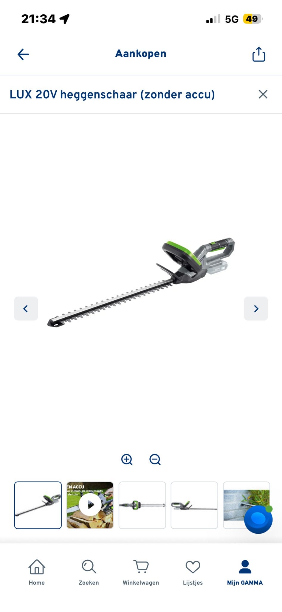 LUX 20V Heggenschaar, Tuin en Terras, Heggenscharen, Ophalen, Zo goed als nieuw, Accu