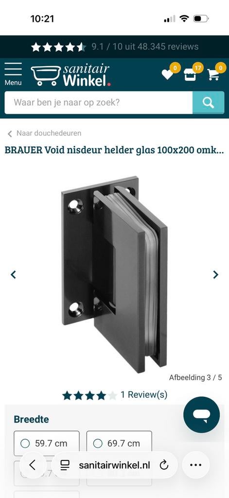 Schanier en deurgreup voor nisdeur douche - kleur gun metal, Ophalen of Verzenden, Nieuw, Glas, Douche