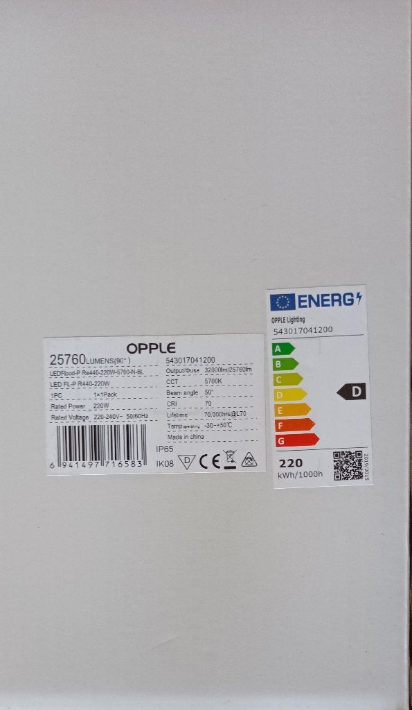 Opple schijnwerper LED Floodlight-P 220W-5700K, Tuin en Terras, Buitenverlichting, Ophalen, Overige typen, Netvoeding, 250 watt of meer