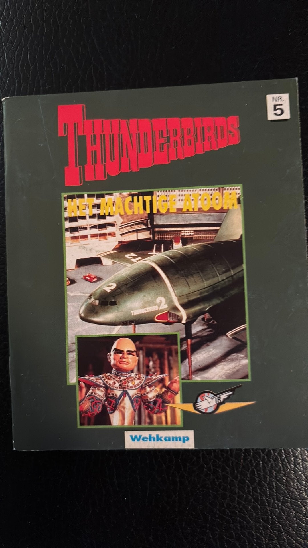 WEHKAMP 1994 THUNDERBIRDS Het machtige atoom, Verzamelen, Supermarktacties, Overige supermarkten, Verzenden