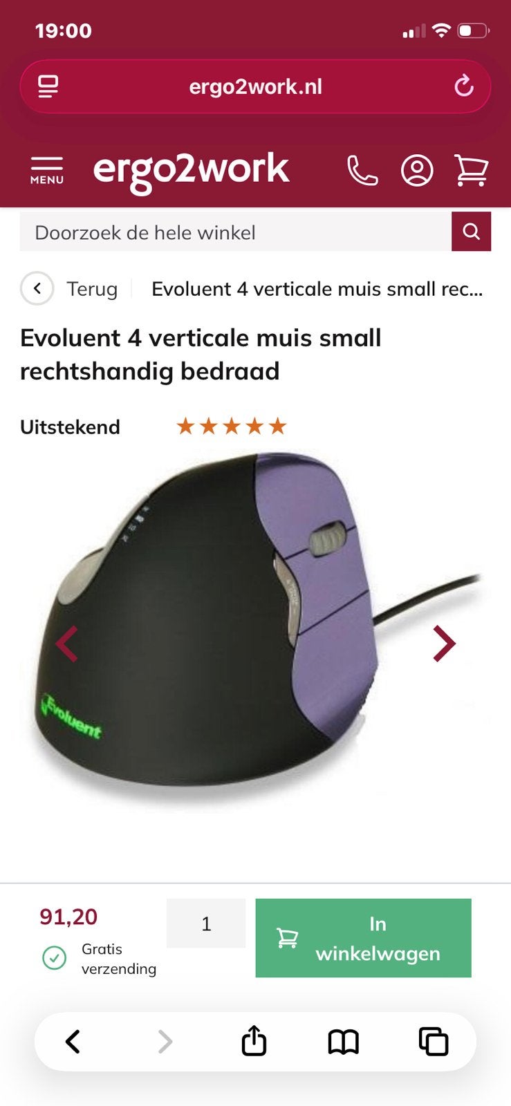 Ergonomische muis rechtshanfig small, Rechtshandig, Muis, Ergonomisch, Nieuw