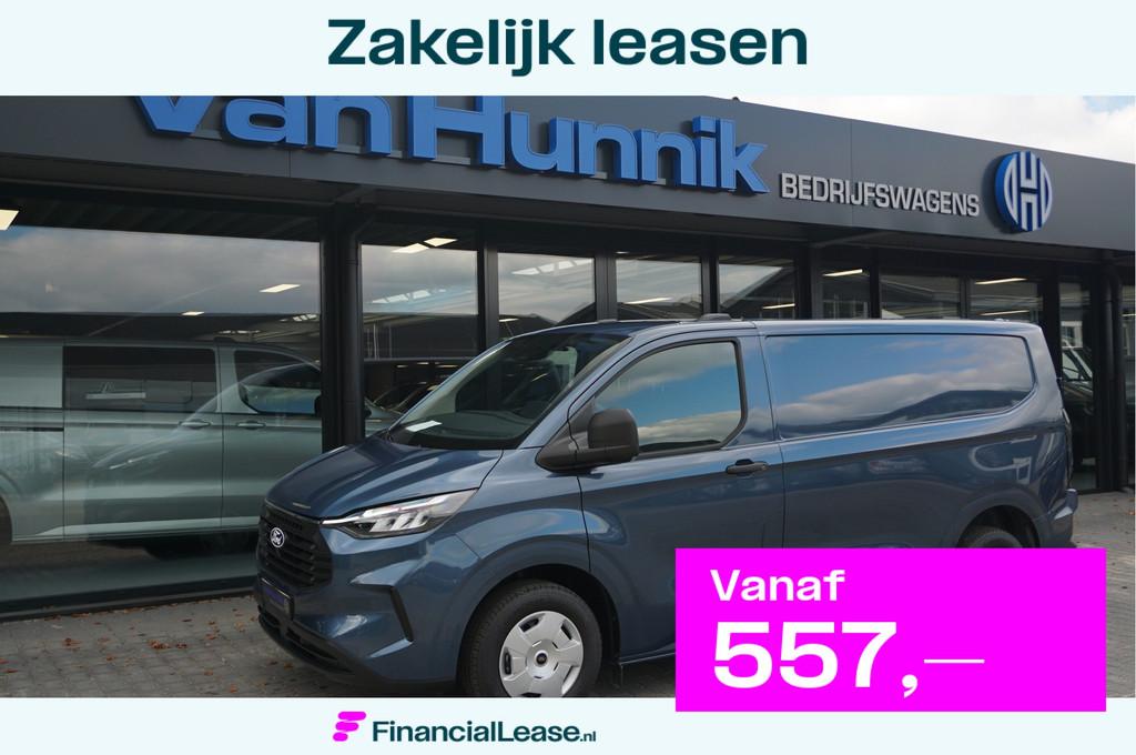 Ford Transit Custom 280S 110PK Trend BPM VRIJ! Navi, Camera,, Voorwielaandrijving, Gebruikt, 4 cilinders, 2000 kg