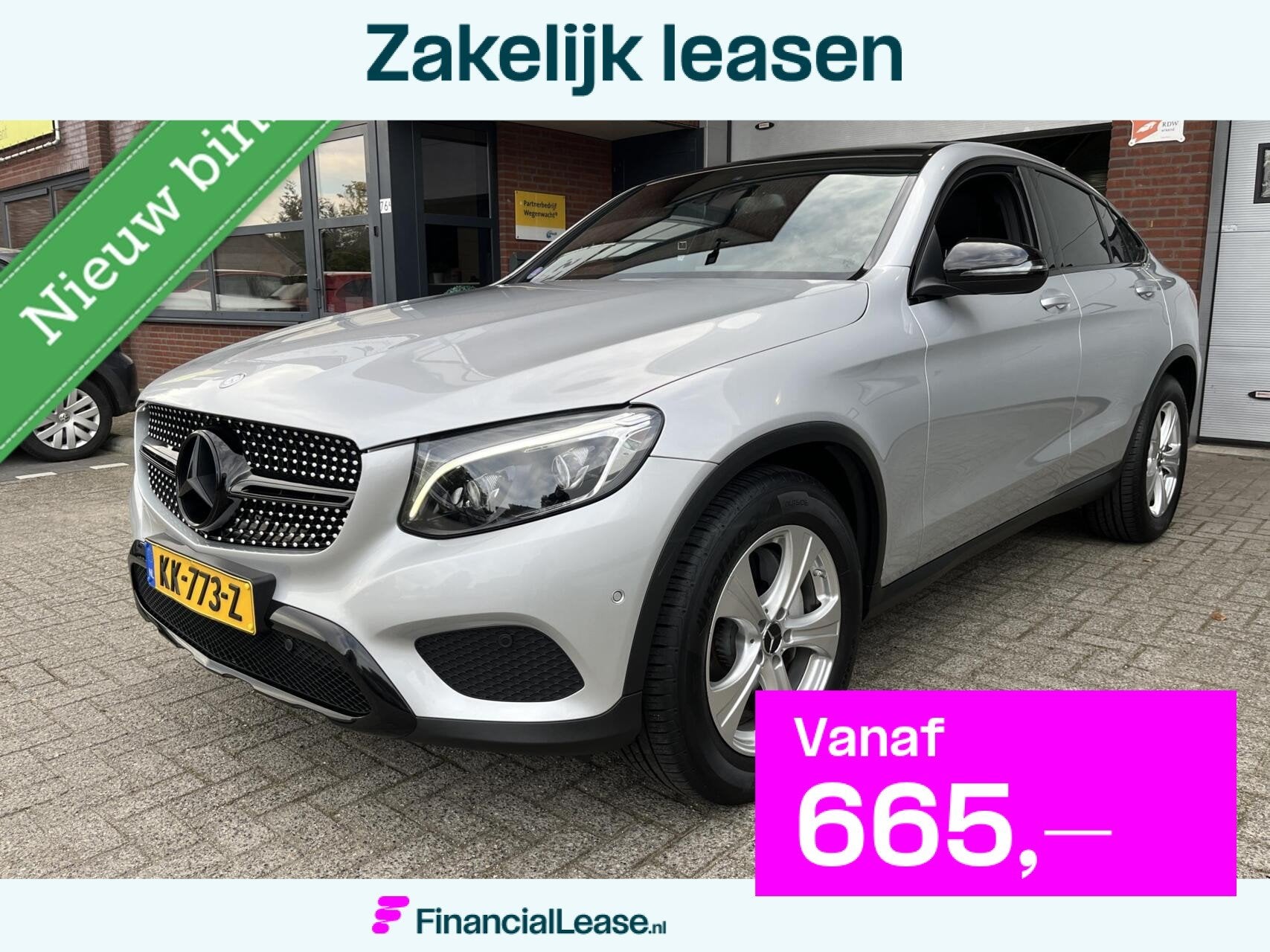 Mercedes GLC COUPE 250 4MATIC NAVI*CLIMA*SCHUIFDAK*CAMERA*, Automaat, Gebruikt, Euro 6, 4 cilinders