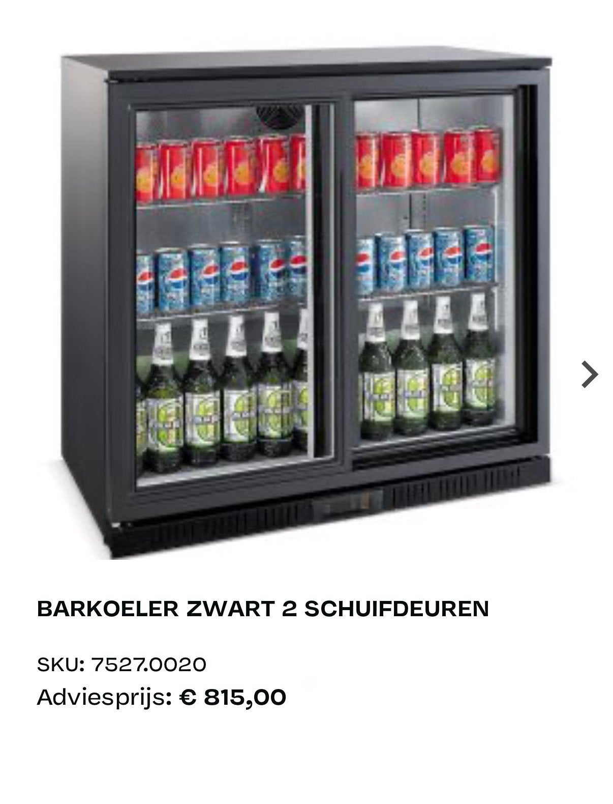 Combisteel Model 7527.0020 Koelkast met glazen deuren, Witgoed en Apparatuur, Koelkasten en IJskasten, Gebruikt, Zonder vriesvak