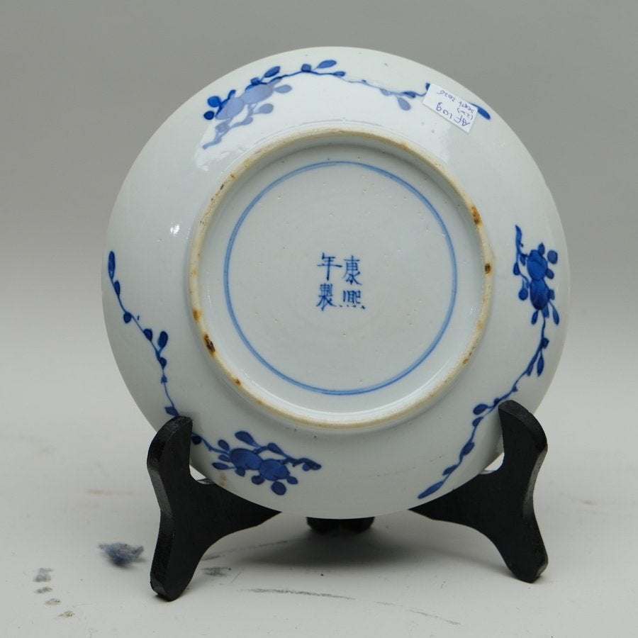 Chinese schotel en 18e-eeuwse Japanse Imari schotel, Ophalen of Verzenden