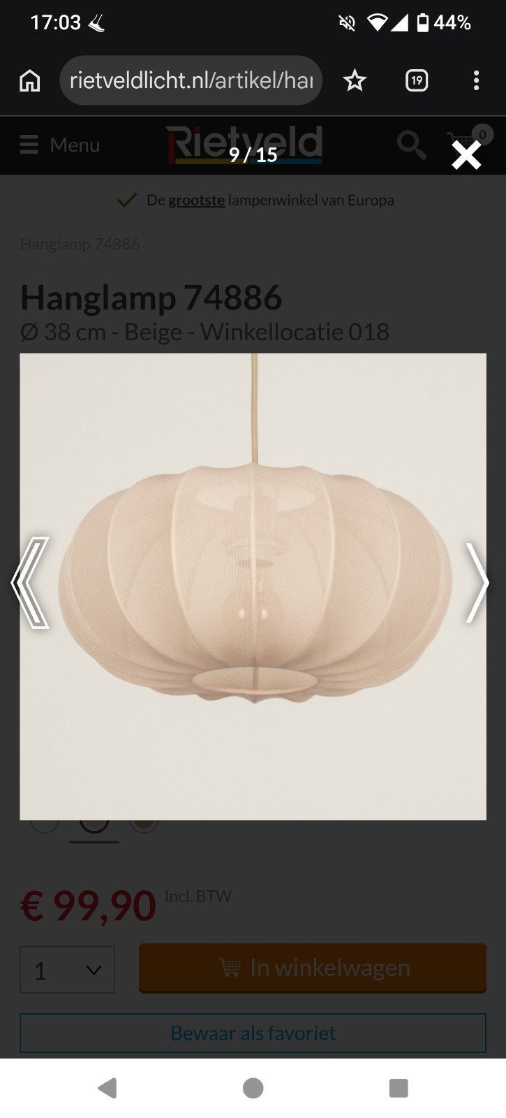 Rietveld Licht Lampion Hanglamp Stof Beige Ø38cm, Huis en Inrichting, Ophalen, Metaal, E27 (groot), Japandi, Scandinavisch, Rustiek