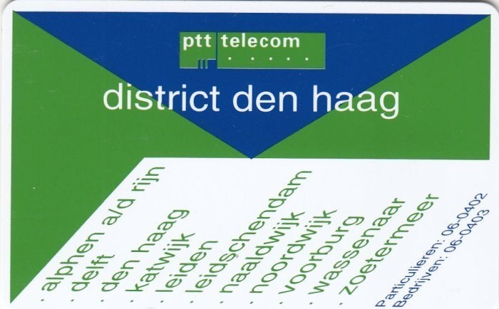 Telefoonkaart CKE036 District Den Haag, Part./Bedrijven, Verzamelen, Ophalen of Verzenden, Nederland