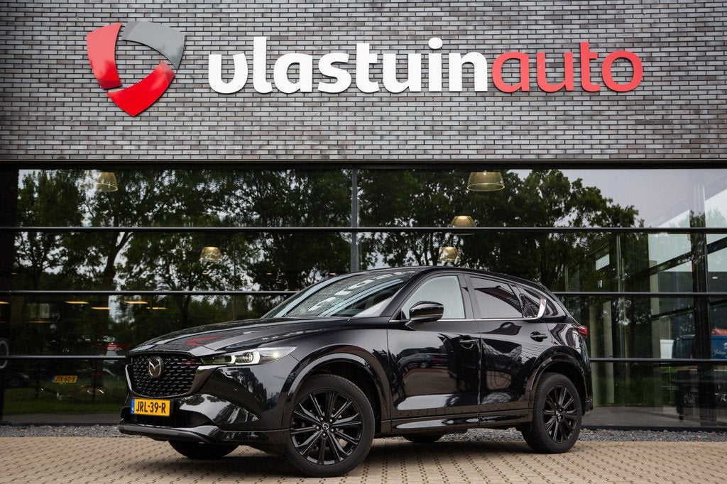 Mazda CX-5 2.0 SkyActiv-G 165 Homura , Adaptieve Cruise Bose, Auto's, Mazda, Bedrijf, Te koop, CX-5, ABS, Achteruitrijcamera, Adaptive Cruise Control