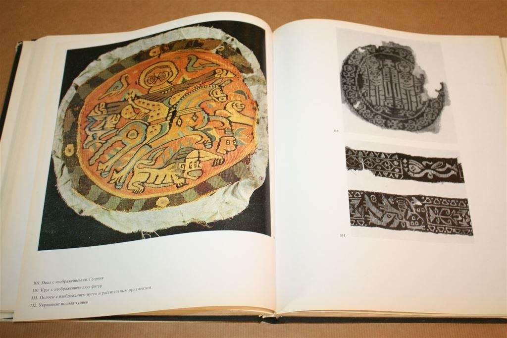 Boek: Coptic Textiles - Koptisch Textiel, Ophalen of Verzenden