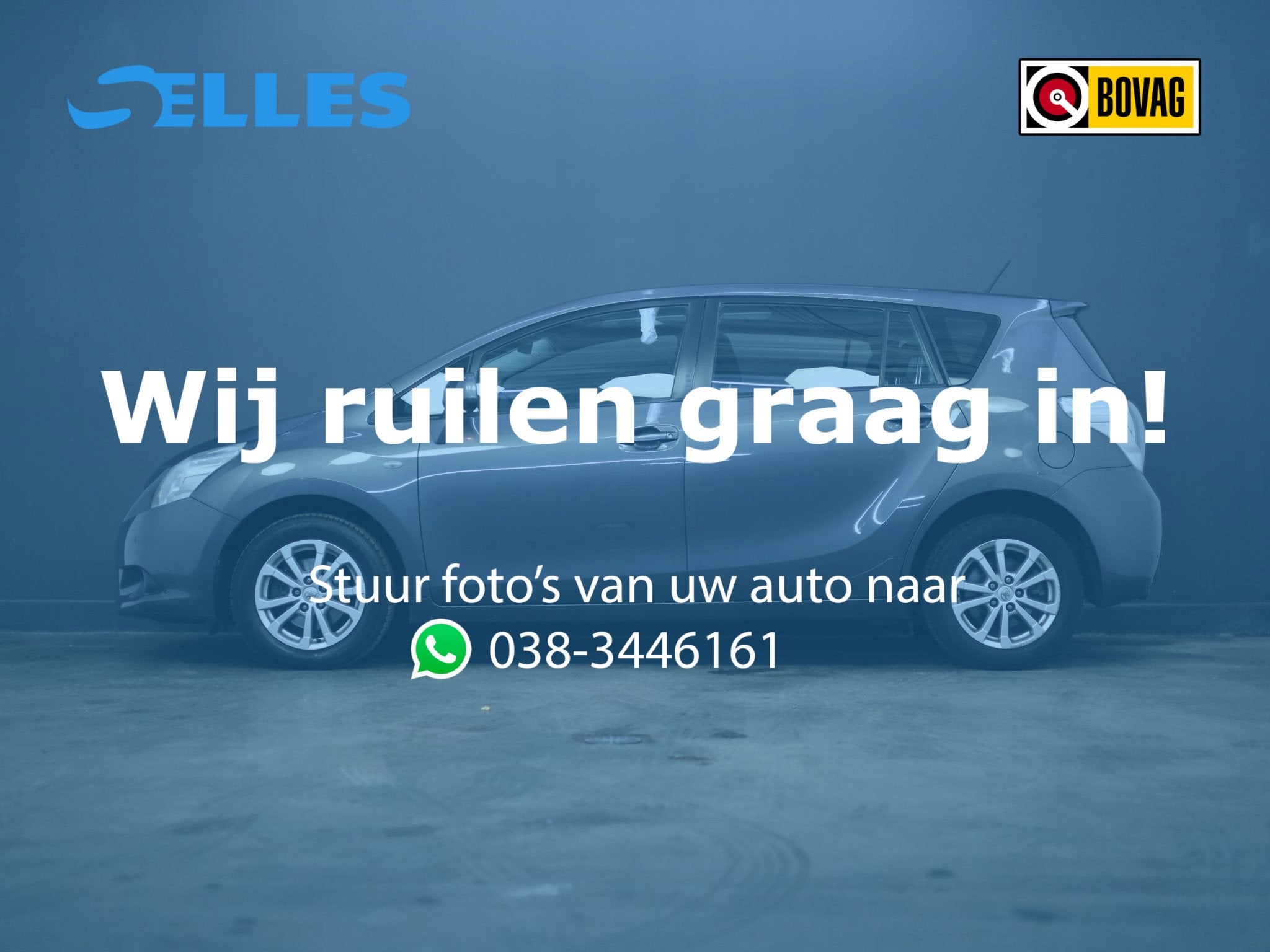 Toyota Verso 1.8 VVT-i Business 7persoons | Trekhaak, Auto's, Gebruikt, 4 cilinders, 7 stoelen, 14 km/l