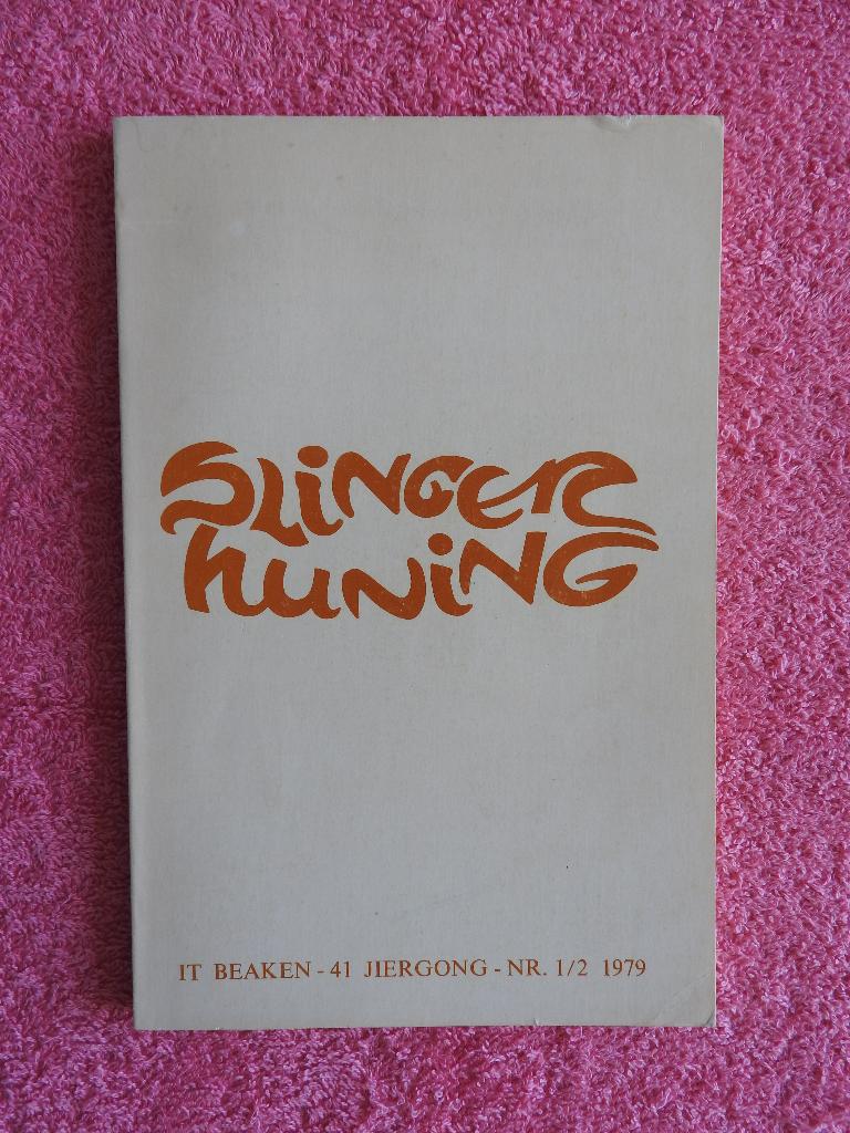 Slingerhuning o.a. Ids Wiersma en it boerehûs - Greidboer, Ophalen of Verzenden, Zo goed als nieuw, Bloemen, Planten en Bomen