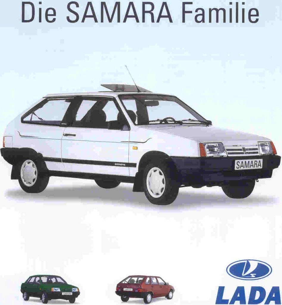 Lada Samara (2002), Ophalen of Verzenden, Nieuw, Overige merken