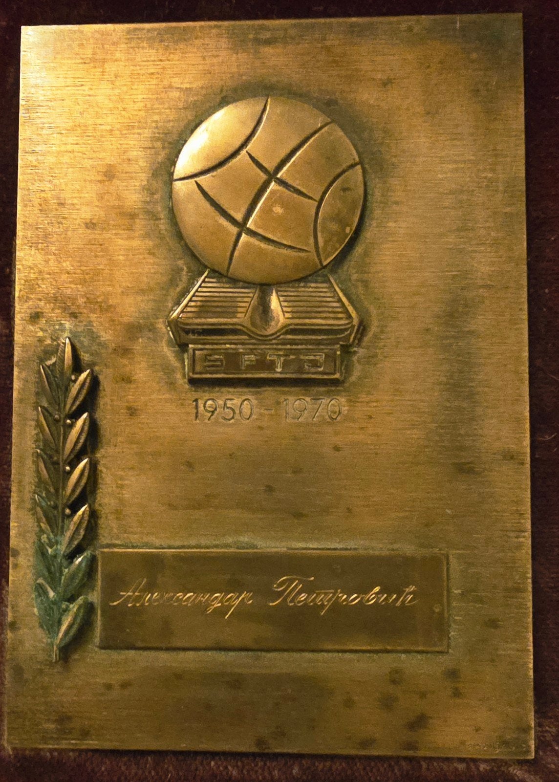 Bronzen plaquette, Ophalen of Verzenden, Brons