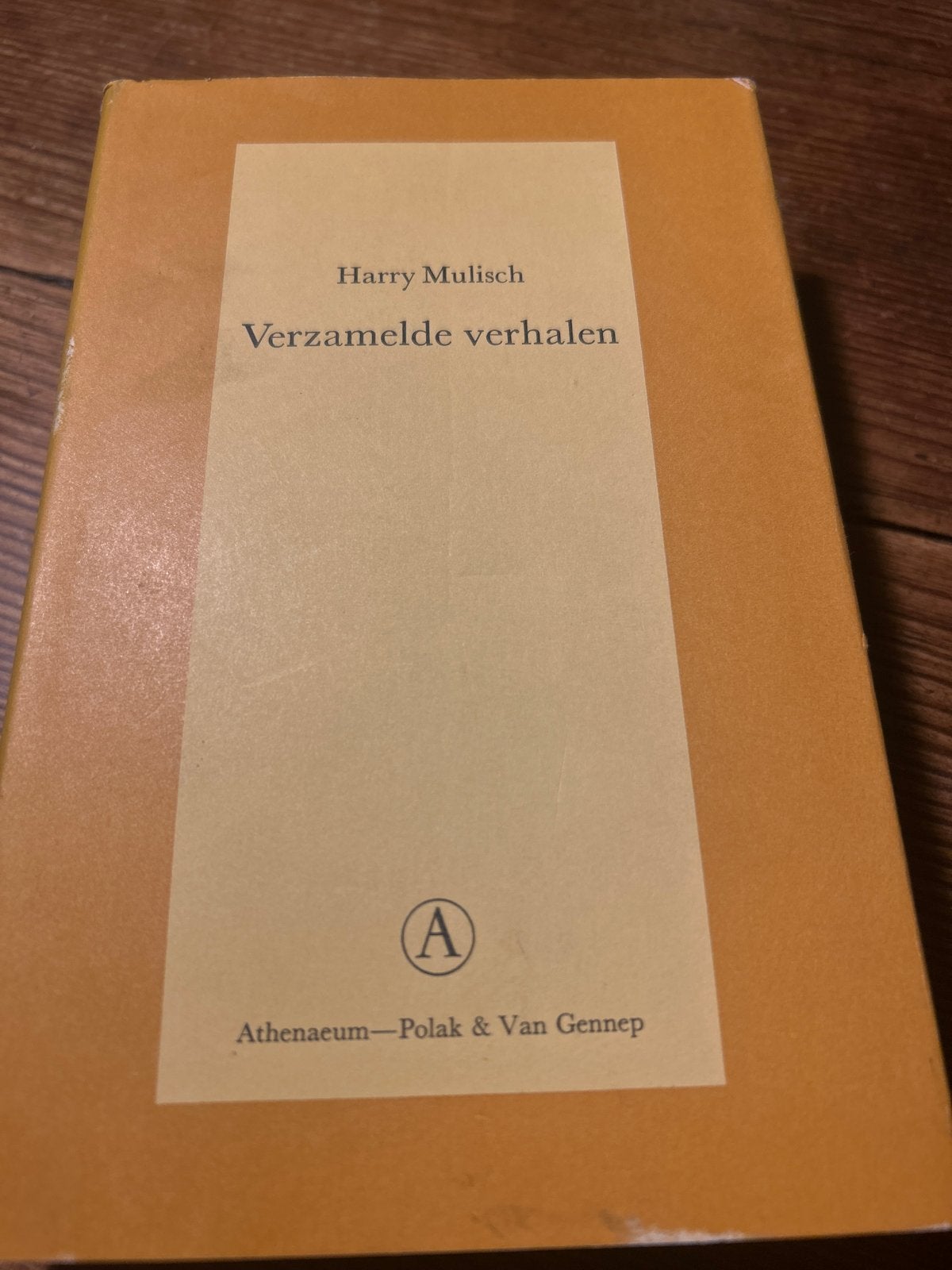 Verzamelde verhalen - Harry Mulisch (Athenaeum), Ophalen of Verzenden, Gelezen, Nederland