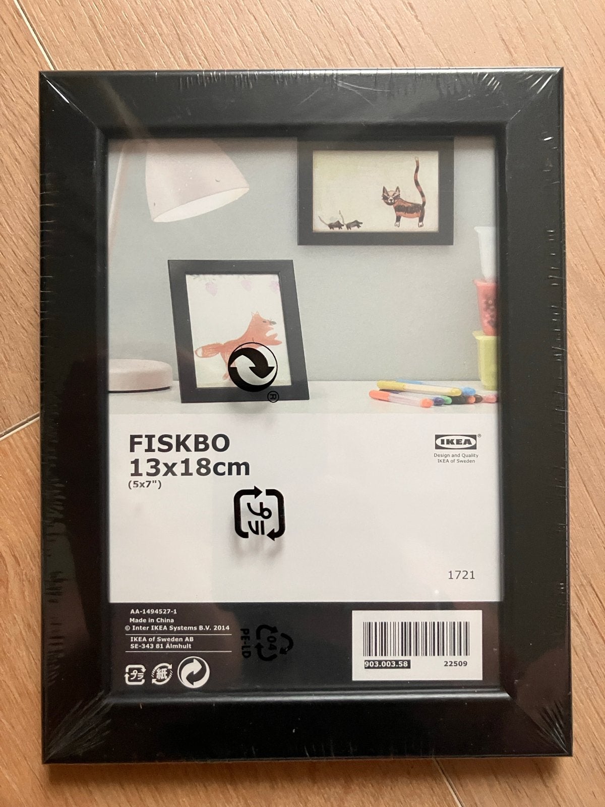 IKEA Fiksbo fotolijst 13x18 cm - Zwart. Nieuw, Ophalen, Kunststof, Nieuw, Fotolijst