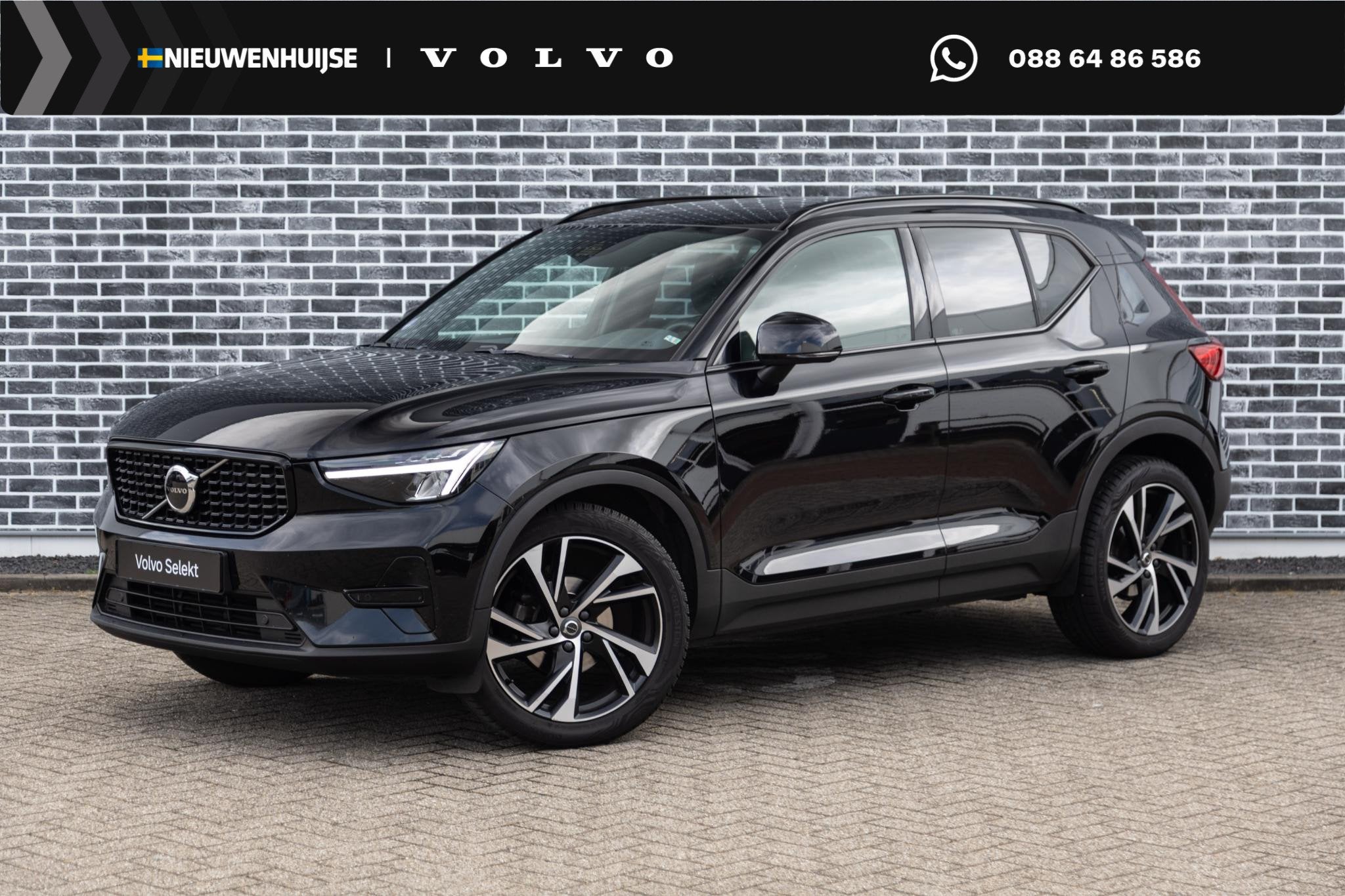 Volvo XC40 1.5 T2 Plus Dark | Achteruitrijcamera | Parkeerse, Auto's, Gebruikt, Euro 6, Zwart, Origineel Nederlands