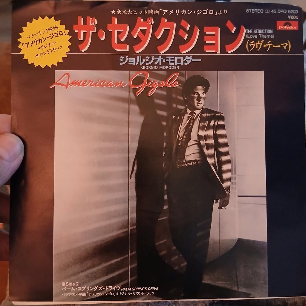 Giorgio Moroder - The Seduction (Love Theme) - Single, Filmmuziek en Soundtracks, Originele persing, 7 inch, Ophalen of Verzenden