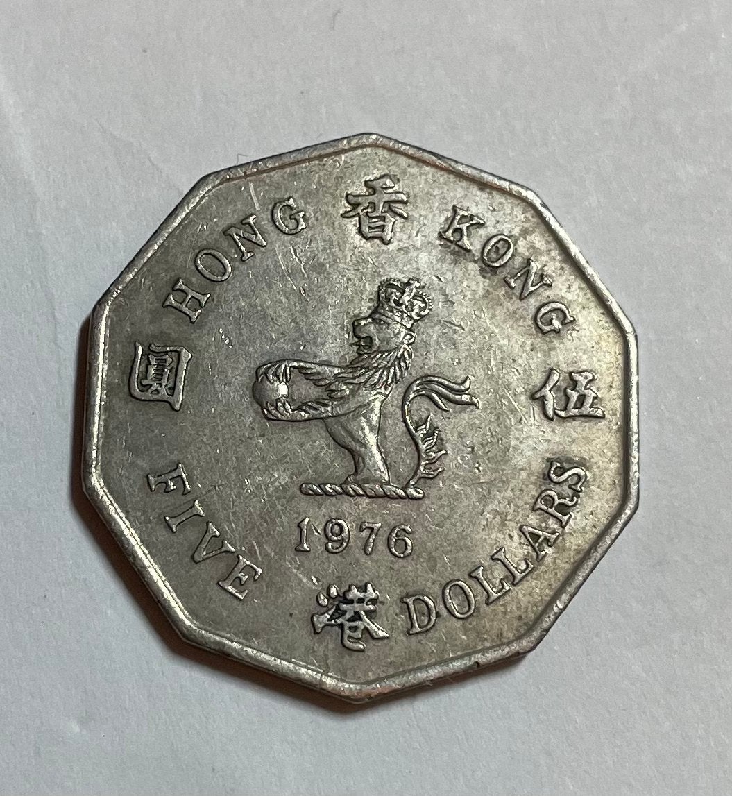 5 dollar Hong Kong 1976, Ophalen of Verzenden, Zuidoost-Azië