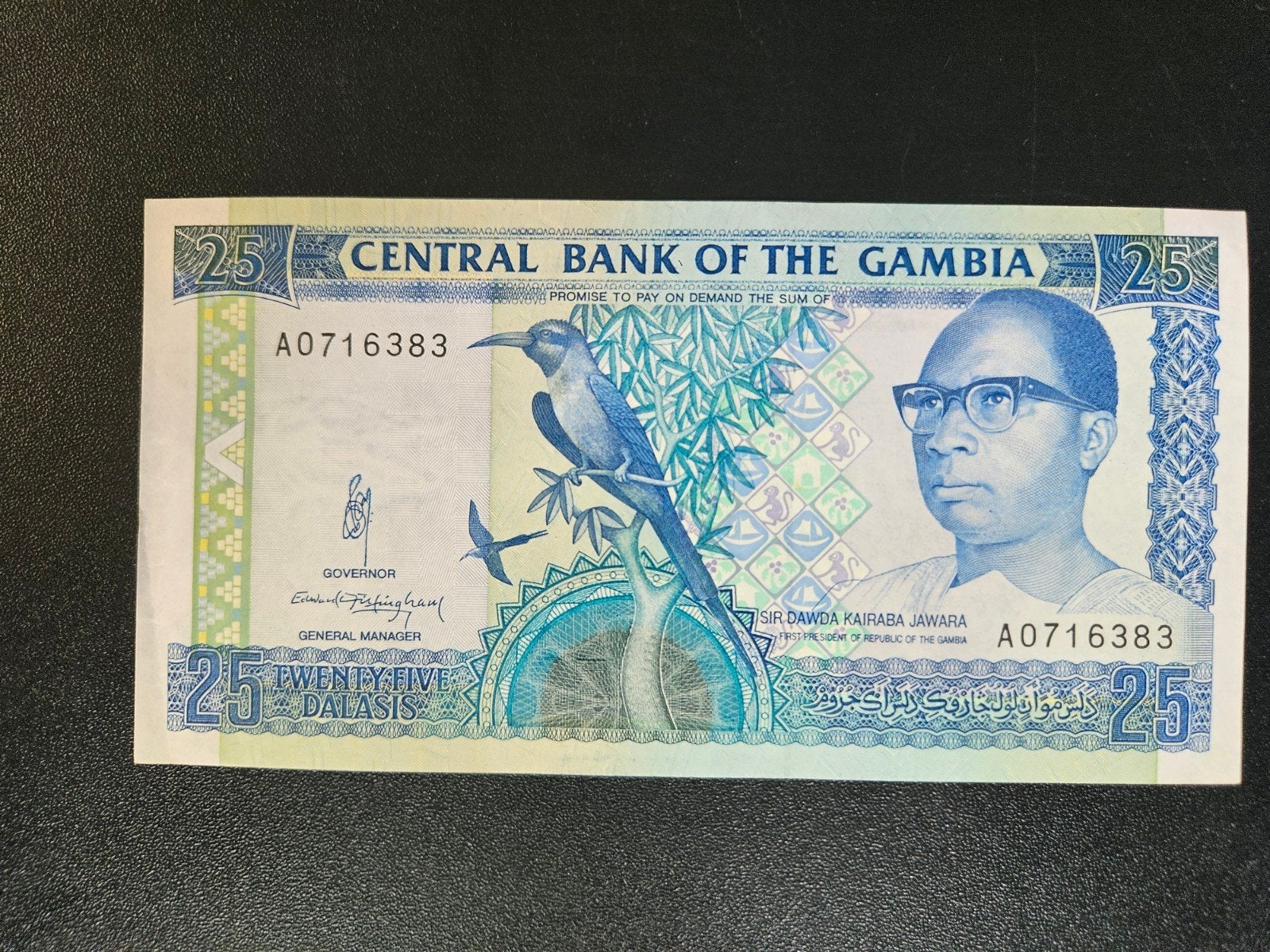 Gambia pick 14a 1991-95 zf ++, Ophalen of Verzenden, Overige landen, Los biljet