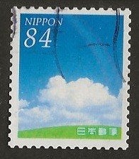 Japan 162, wolken, Verzenden, Gestempeld, Oost-Azië
