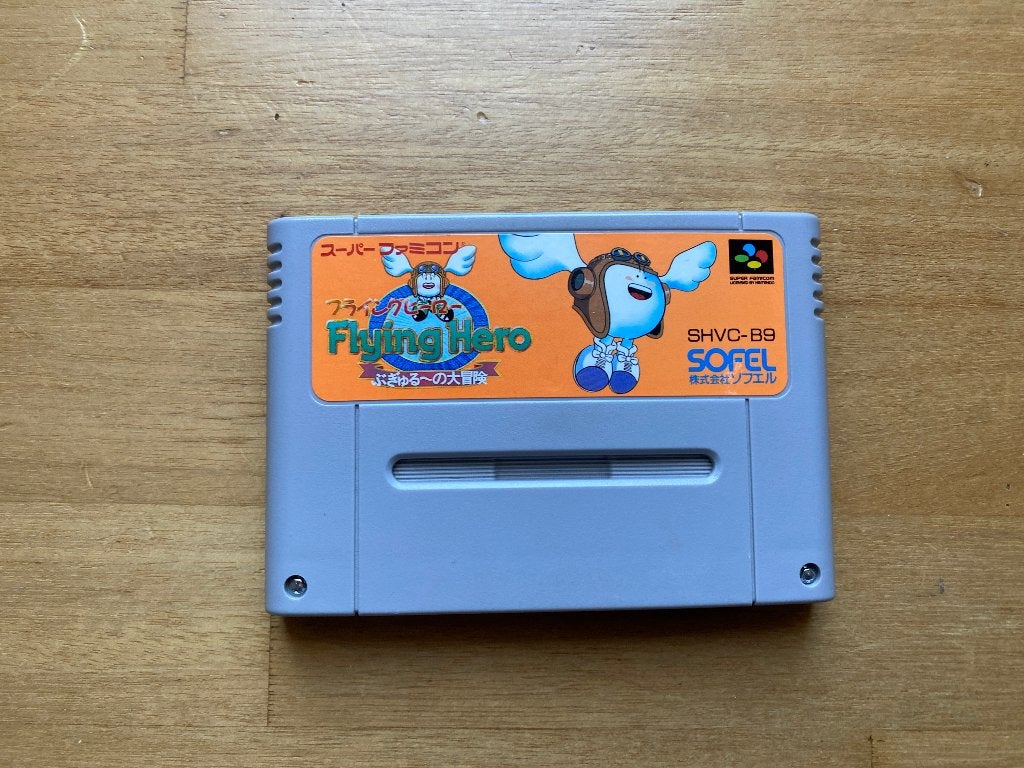 Flying hero super famicom, 1 speler, Ophalen of Verzenden, Zo goed als nieuw, Vanaf 3 jaar